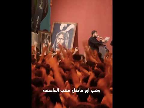 سيد فاقد هب ابو فاضل مهب العاصفه اكسبلور لايك تصميمي اشتراك دويتو ستوريات متابعه ترند