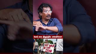 Whats Next For Iran In A State Of Fury?