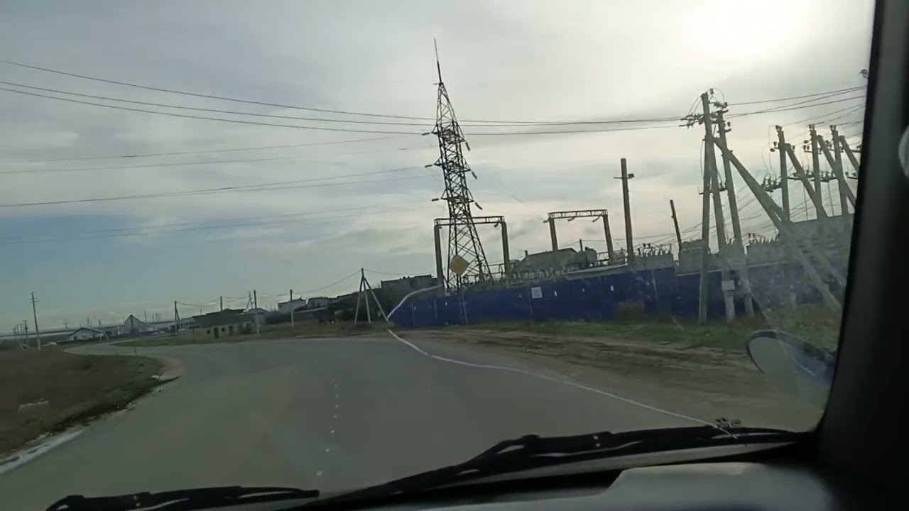 Доставка Тамань 325