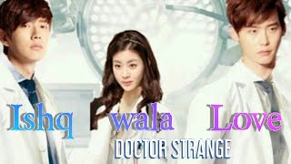 Ishq wala Love💖 korean mix /park hea jin,kang sora,lee jong suk