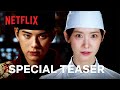 Special Teaser [ENG SUB]