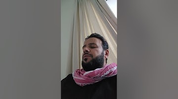 ما تيسر من سورة المائدة، القارئ محمد إبراهيم