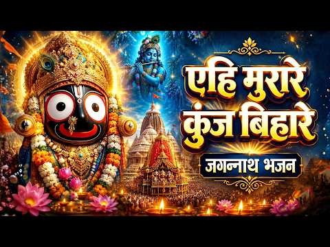 Watch on YouTube