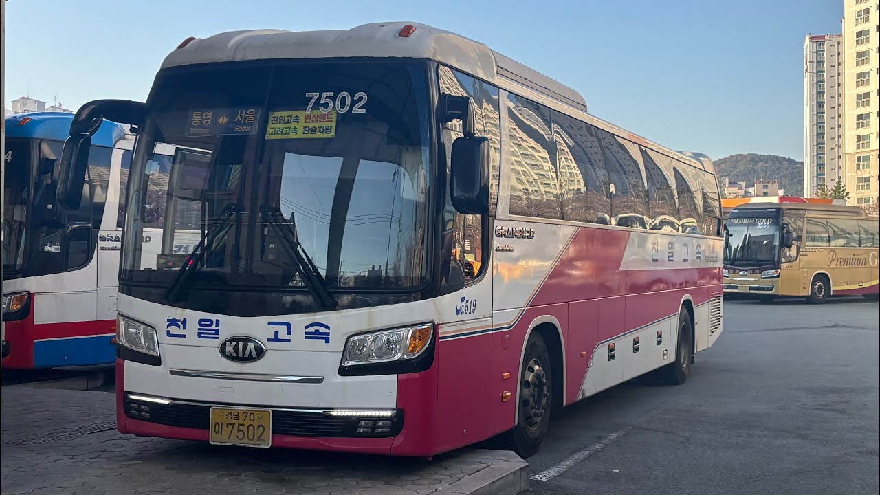 고속버스 주행영상)통영-서울(경부)구간 주행영상 천일여객 7502호 07:40