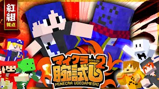まじめにヤバシティの配信のサムネイル画像