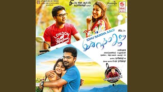 Oru Thalai Ragam (Simbu Version)