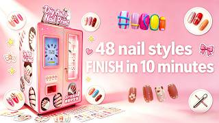 2026 Lucrative Beauty Venture: Custom Nail Vending Machine #vendingmachine #nailart