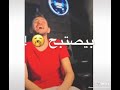 كله عامل شبح 👽👻👻