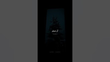 سورة الأنفال 🎧 #المنشاوي #محمد_صديق_المنشاوي #القران_الكريم