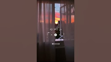 قَالَ وَمَن يَقْنَطُ مِن رَّحْمَةِ رَبِّهِۦٓ إِلَّا ٱلضَّآلُّونَ || القارئ يوسف عثمان ❤️