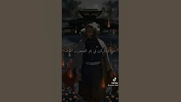 عش مرفوع الرأس 