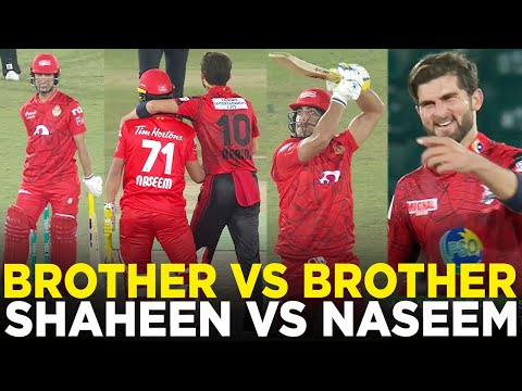 PSL 9 | Brother vs Brother | Shaheen Shah Afridi vs Naseem Shah | Pace vs Pace | HBL PSL 9 | M1Z2A