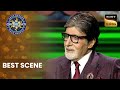 Big B ने Explain किया क्यों आदमियों को पसंद होता है गाड़ीयो की आवाज |Kaun Banega Crorepati Season 15