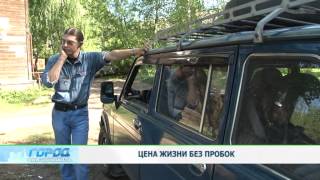 Пробки в Нижнем Новгороде Пробки в Нижнем Новгороде