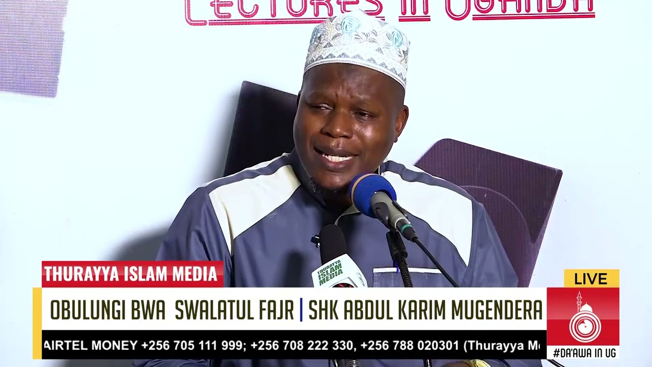 OBULUNGI BWA  SWALATUL FAJR | SHK ABDUL KARIM MUGENDERA