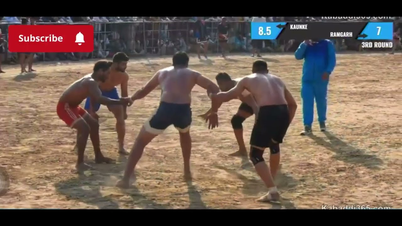 ਕਾਉਂਕੇ ਕਲਾਂ ਤੇ ਰਾਮਗੜ੍ਹ ਦਾ ਕਬੱਡੀ ਮੈਚ #kaunkekalan #ramgarh #kabbadi365 #kabbadimatch #youtube 