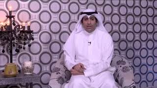 البرنامج الممنوع من العرض في تلفزيون الكويت ، من اجل الوطن . 2015 تقديم الإعلامي سعود الحسيني