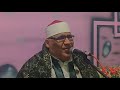 إبداع يفوق الوصف من سورة يوسف لقارئ صعيد مصر الشيخ نادي زكريا عبدالرحيم الكرماوي ابداع ابداع