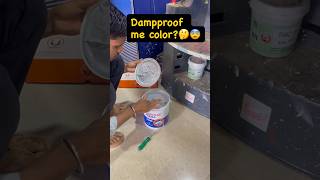 Kya aap ko bhi esa koi doubt hai?🤔satisfying color mixing #nerolacpaints