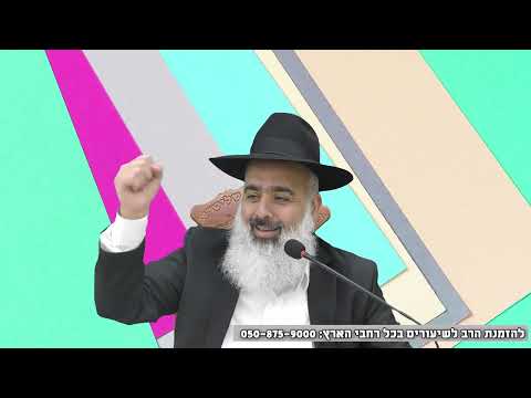 ככה יאבדו מן העולם כל אויבי ושונאי ישראל 💥 סיפור טיל לפנים לכל מי שרק ינסה להתעסק איתנו 🚀 חובה לשמוע