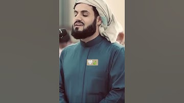 ما تيسر من سورة الحديد 🤍🍃 | الشيخ رعد الكردي