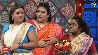 Rowdy Rohini Performance | Extra Jabardasth | 14th October 2022 |ETV Telugu