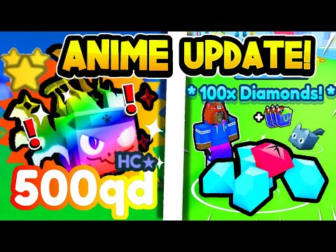 🔥The NEW ANIME UPDATE is INSANE! | ANIME EGG, X100 BONUS MULTIPLIER, + INFINITE HYPE GIFTS (Roblox)