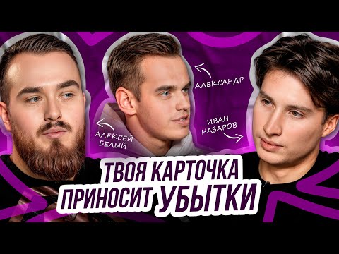 Как увеличить маржинальность на WB? / Стратегия для увеличения прибыли в товарном бизнесе