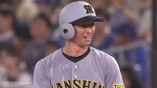 神戸タイガース 阪神タイガース 森下翔太 1 ユニフォーム S Amazon.co.jp