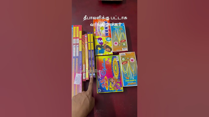தீபாவளிக்கு பட்டாசு வாங்கியாச்சு | Deepavali Crackers | Diwali 2022