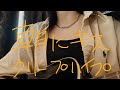 朝にキス/クリープハイプ 【弾き語り】
