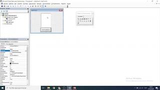 ejercicio resuelto de vectores - Visual Basic