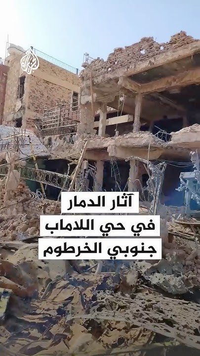         
 - نشر قبل 21 دقيقة