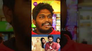 LGM Movie Review | LGM Public Review | Movie Reviews Tamil | Dhoni | Harish kalyan |Ivana| #shorts