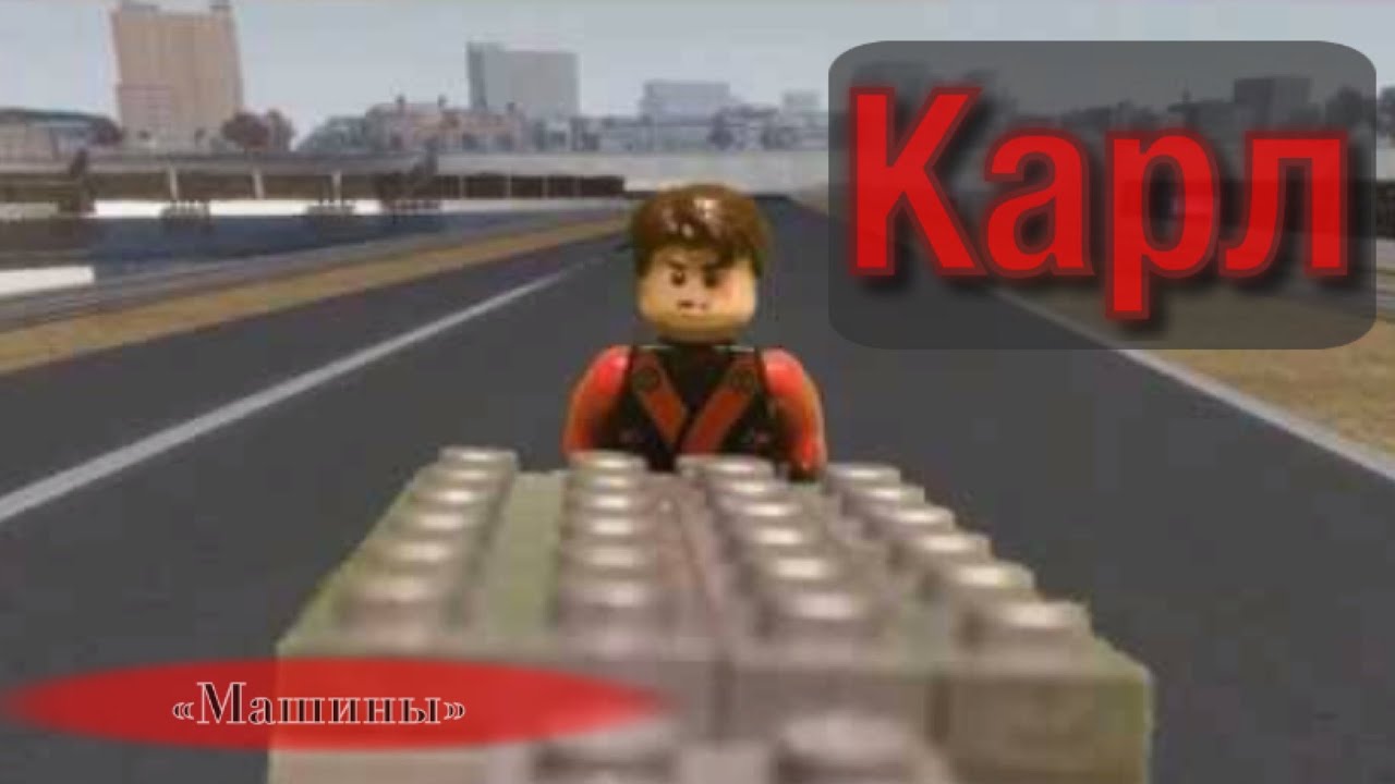Карлсон прокат автомобилей Карлсон прокат автомобилей