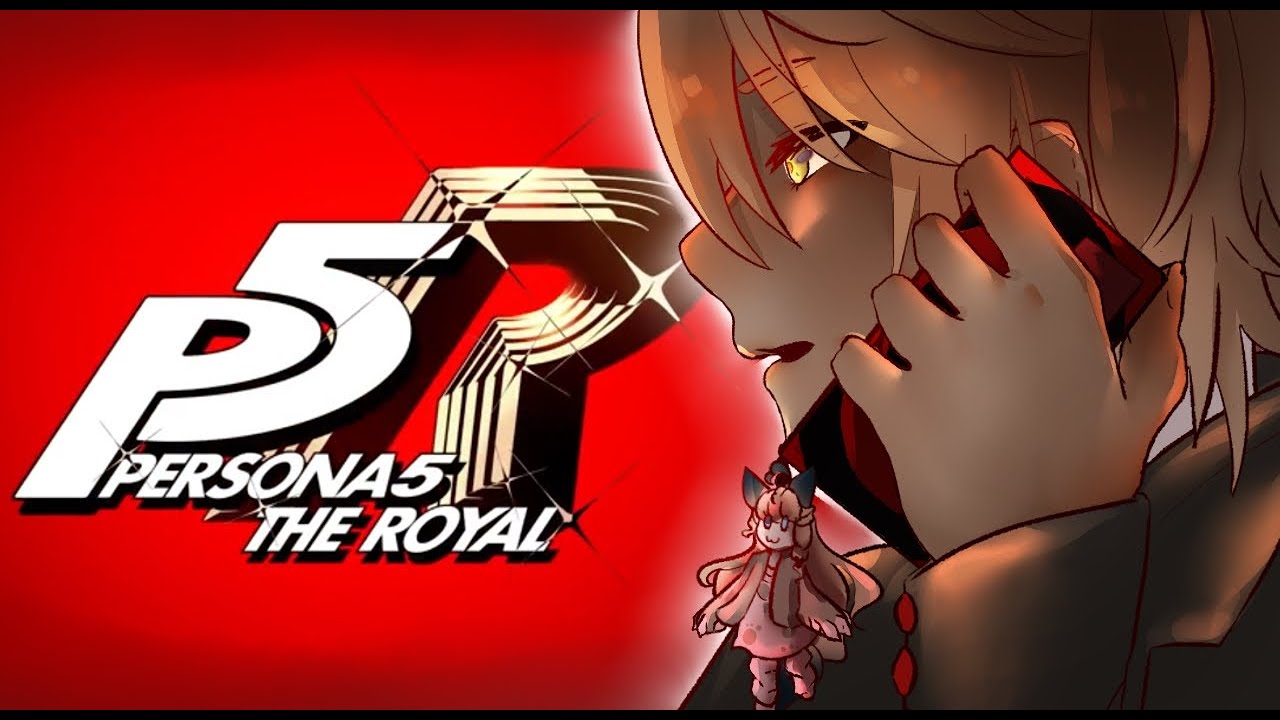 【Persona 5 Royal】 Sumire's Confidant & Extreme Fishing Blind Let's