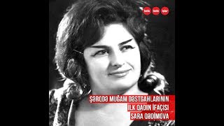 Pəhləvinin Heyran Olduğu Azərbaycanlı Müğənni - Sara Qədimova