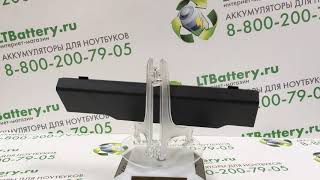 Аккумуляторная батарея для ноутбука  Fujitsu FPCBP331 5200