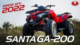 รีวิว ATV SANTA GA 200 Minorchange ปี 2022 | Bestseller ตัวจบ!!