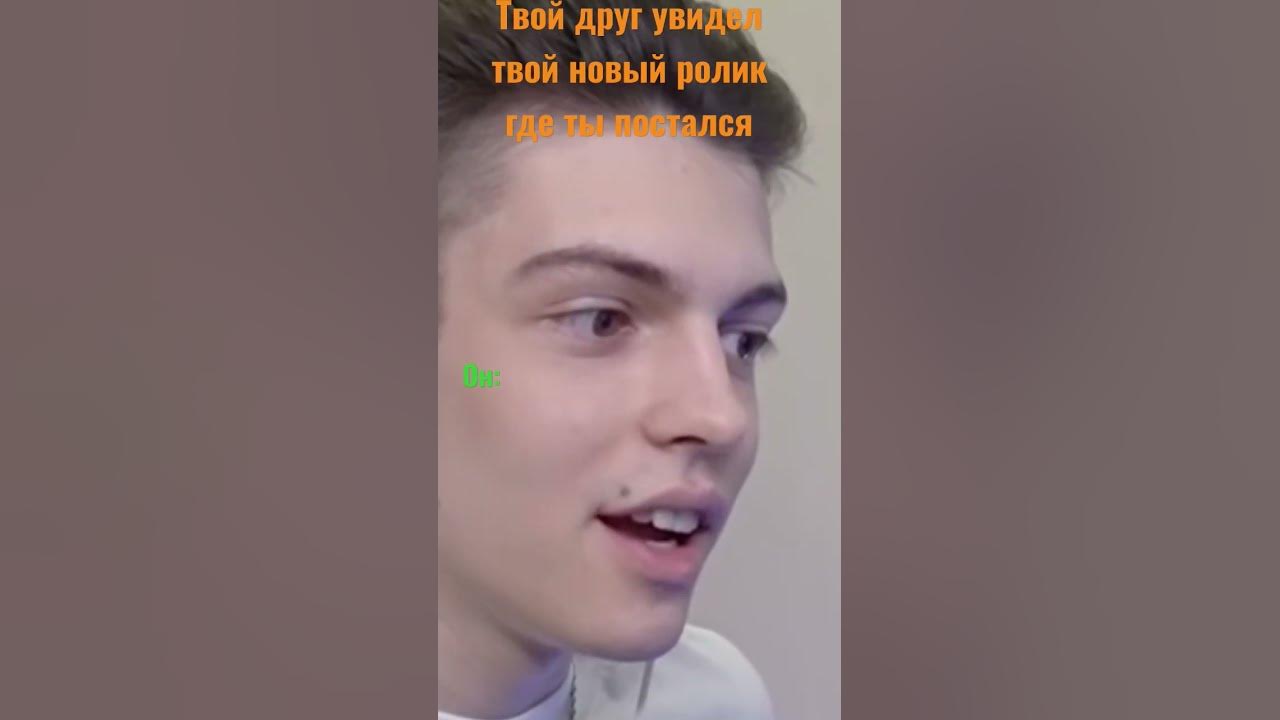 ладно - YouTube