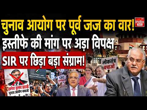Jantar Mantar CJP Protest Delhi | CEC Gyanesh Kumar | SIR | 10th OCT | Druv Rathi | Abhijeet Dipke