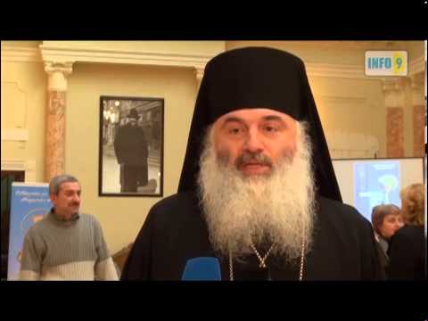 პარლამენტის ეროვნულ ბიბლიოთეკაში