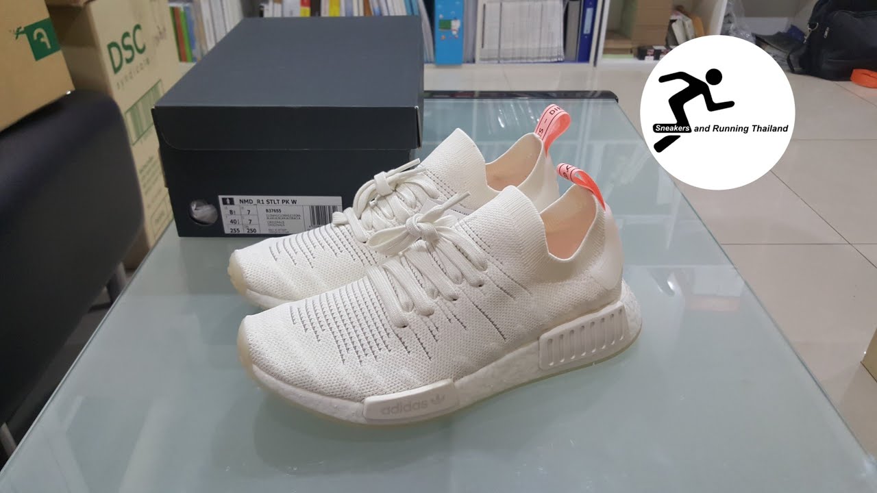 adidas originals women's nmd_r1 stlt pk