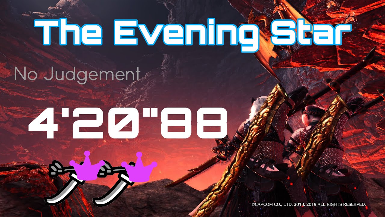 ＊ No Judgment ＊   The Evening Star   宵の恒星 太刀 ペア アルバトリオン