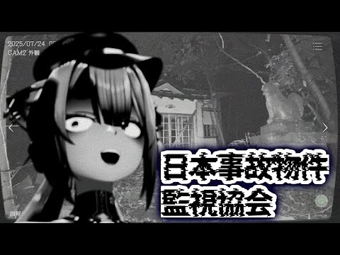 video thumb