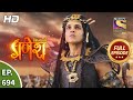 Vighnaharta Ganesh - Ep 694 - Full Episode - 5th August, 2020