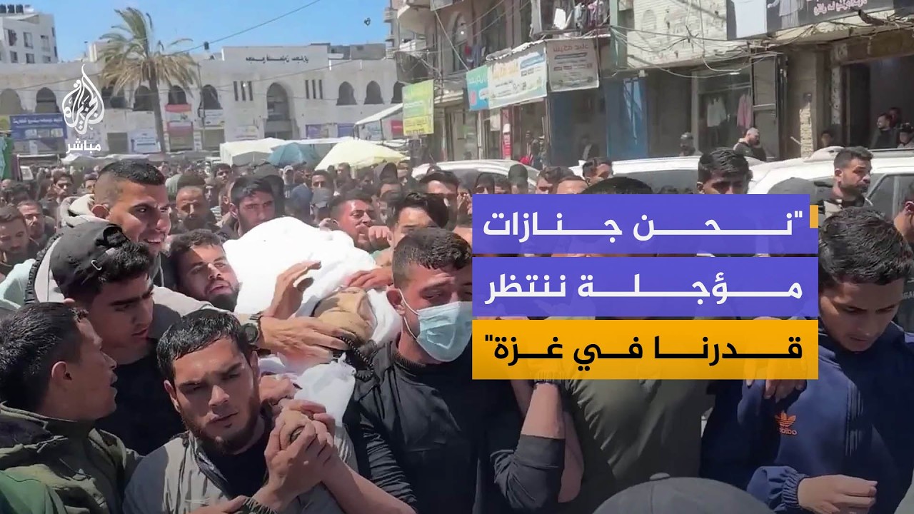 شقيقة الشهيد عزام خليل الحية تروي لحظات وداع شقيقها الرابع.. "تلقينا الخبر بشموخ وكبرياء"