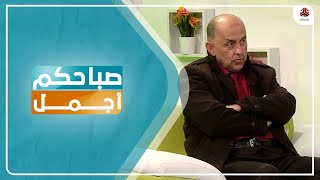 Private video