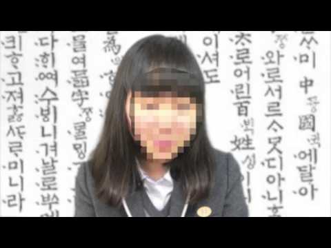 탐라중 바른말 고운말 UCC