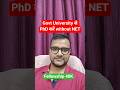 IGNOU PhD Admission Starts July 2026 #shorts #ignouphd #phd #ugcnet2026 #ugcnet #ignou #phdadmission